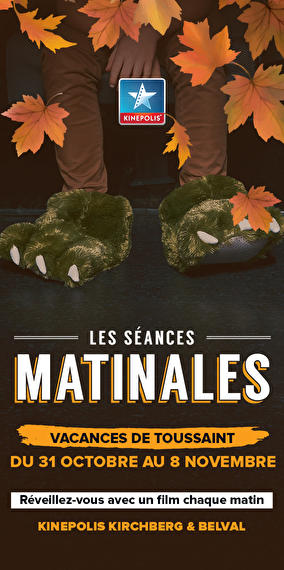 Les séances matinales