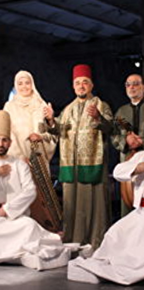 Al-Kindi Ensemble & The Whirling Dervishes of Damascus