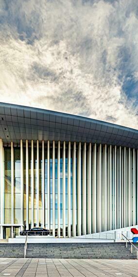 Guided tour of the Philharmonie in English