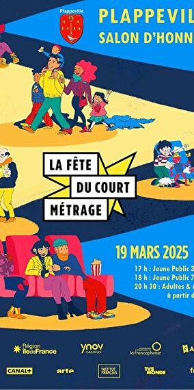 La fête du court métrage