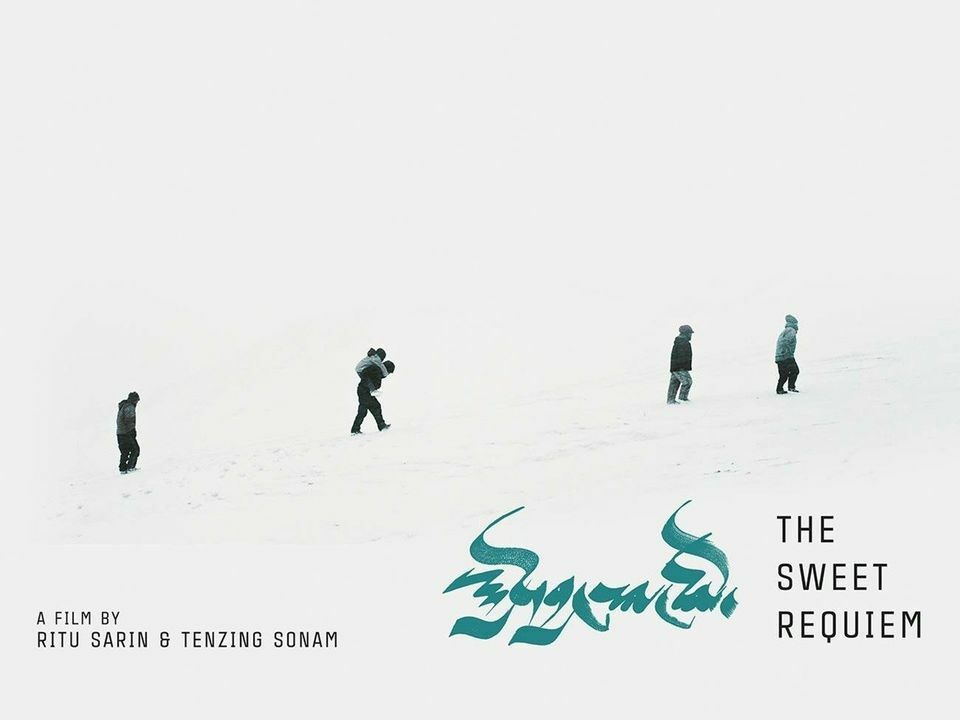 Luxembourg Online Tibet Screening - The sweet requiem