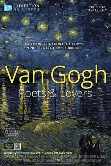 Van Gogh: Poets & Lovers