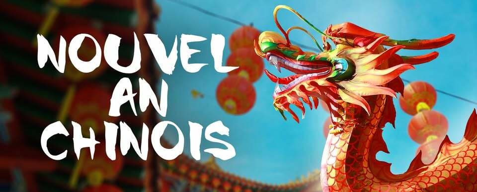 Nouvel An chinois 2025