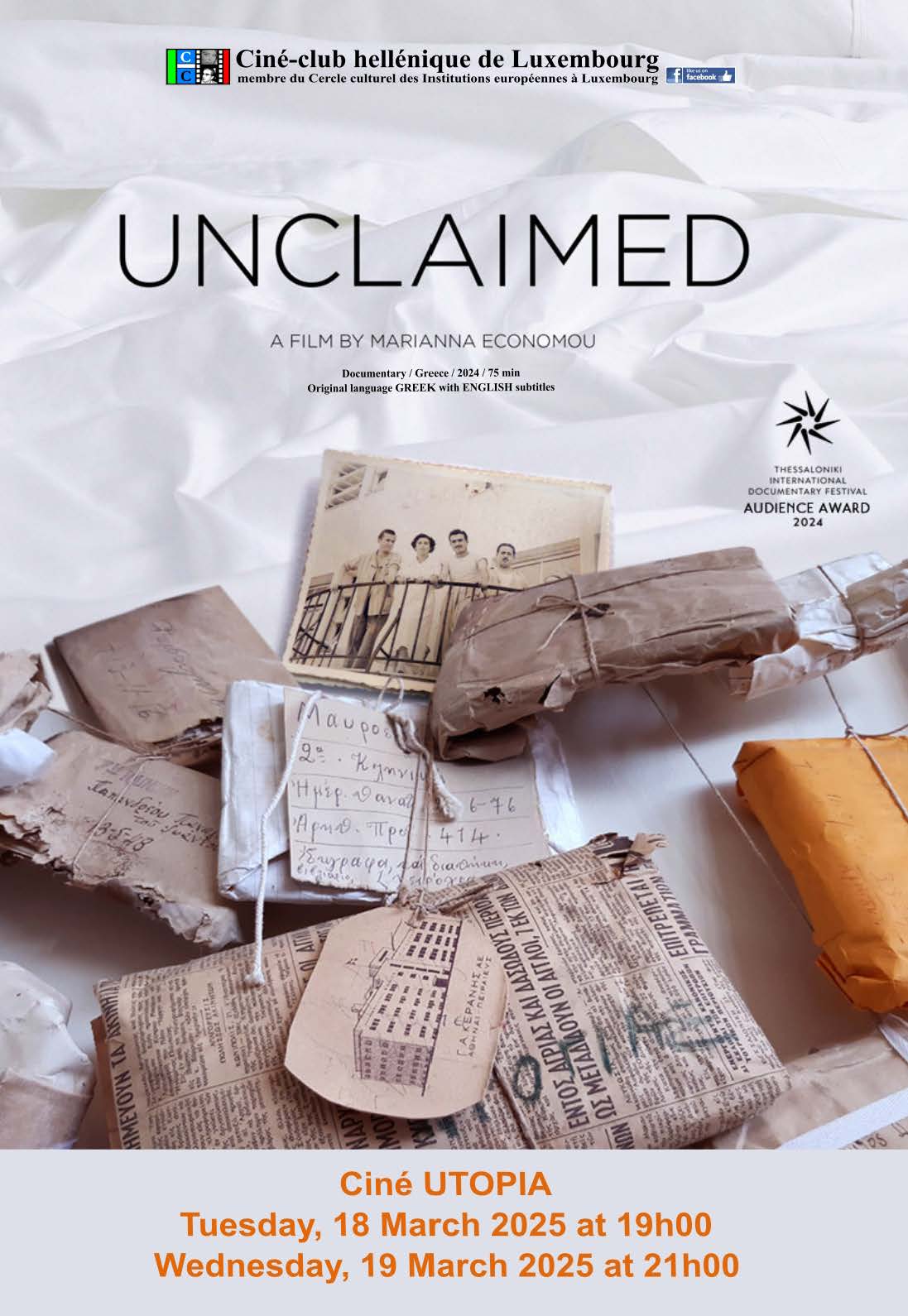 "Unclaimed" - film grec