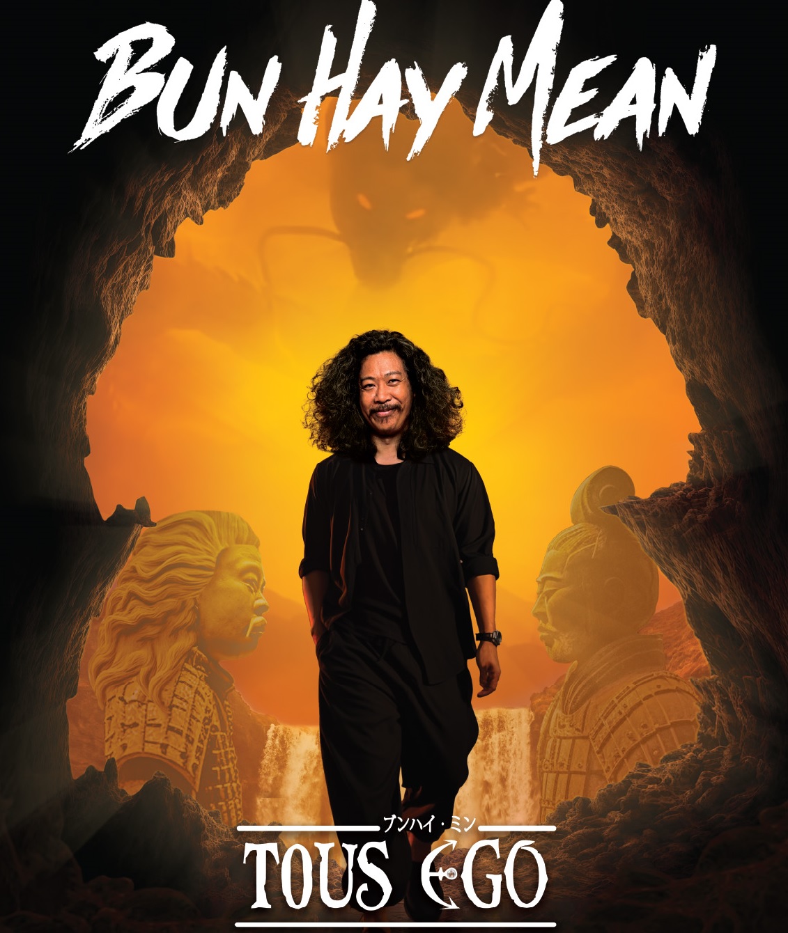 Bun Hay Mean - one man show