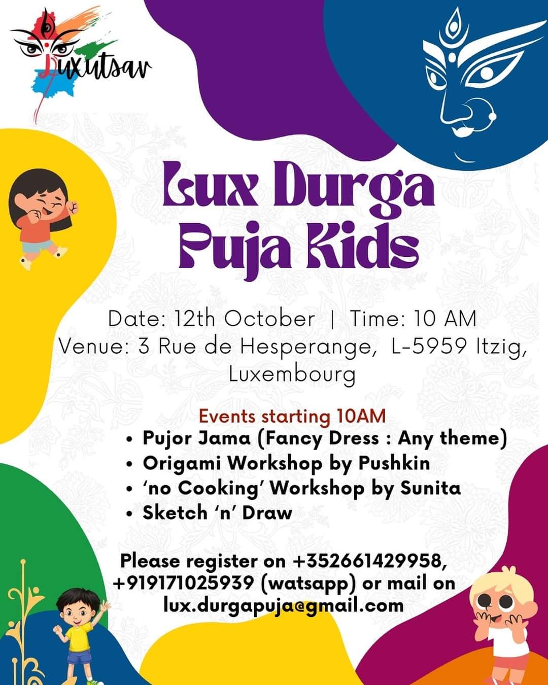 Kids Lux Durga Puja