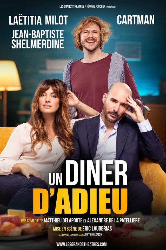 Un Dîner d'adieu