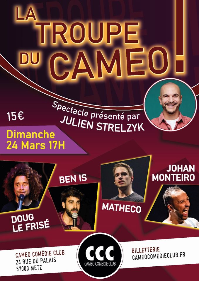 La troupe du Cameo