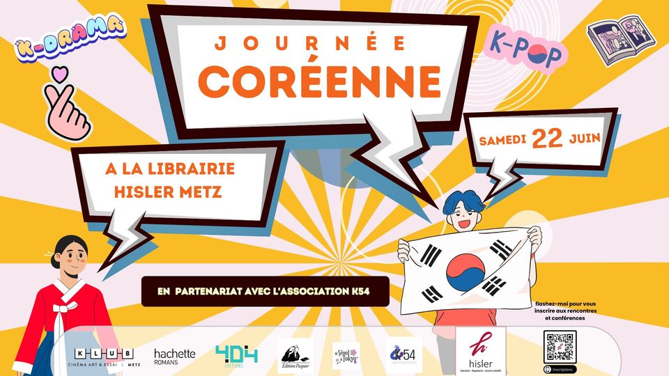 Journée coréenne