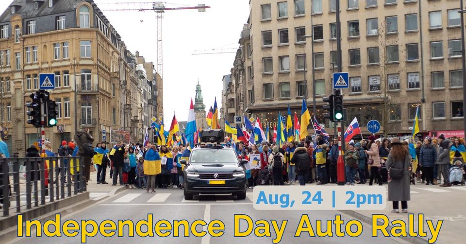 Rallye Automobile pour la Journée de l'Indépendance