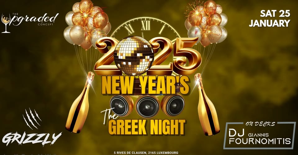 The Greek Night | New Year's 2025