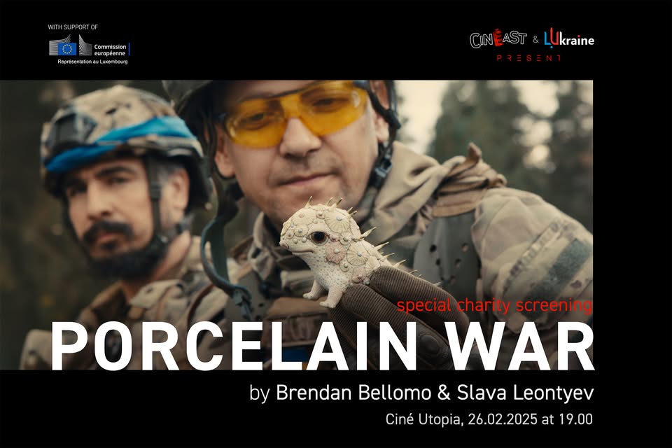 Screening of PORCELAIN WAR