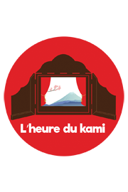 Atelier de création d'un kamishibaï