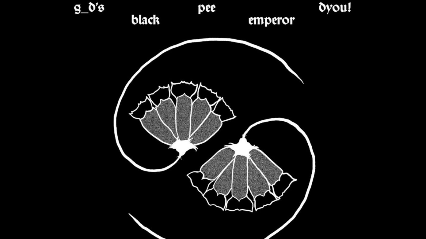 Godspeed You! Black emperor