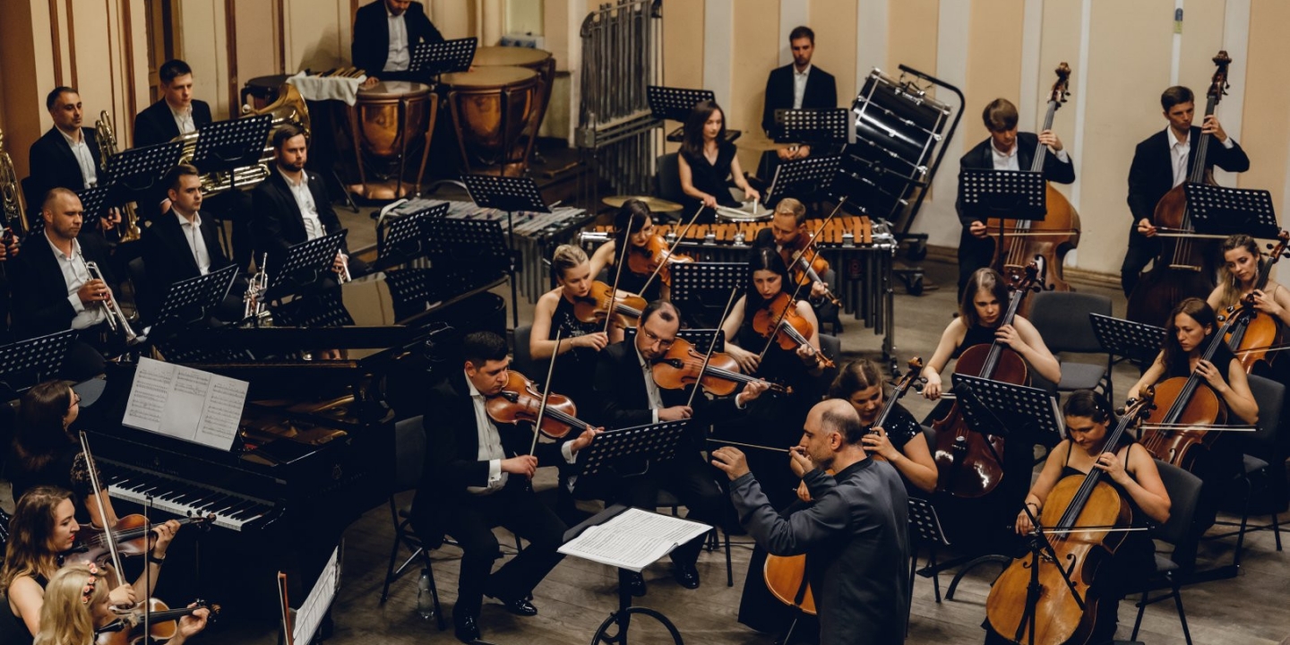 Philharmonie ukrainienne de Lviv