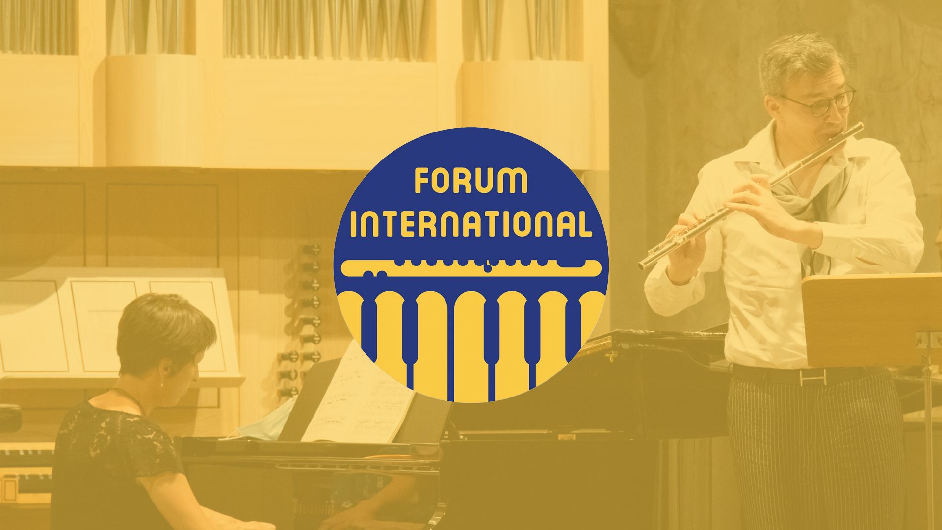 36th International Forum for Flute & Piano - Evening concert