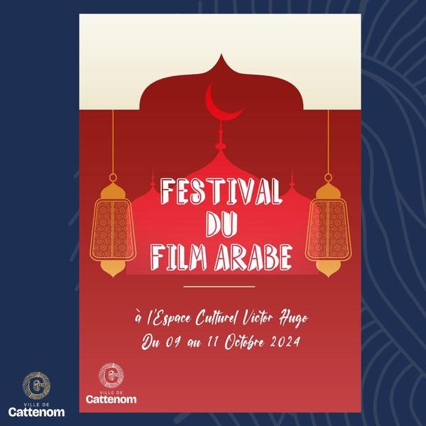 FESTIVAL DU FILM ARABE - ATELIER