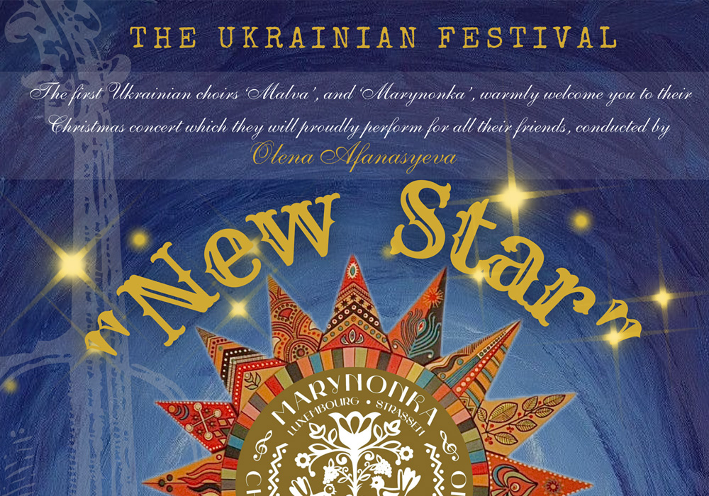 The ukrainian festival