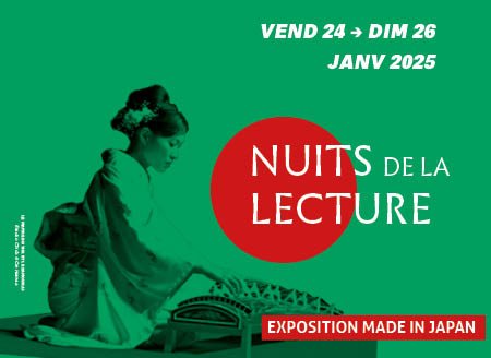 Nuits de la lecture : Exposition Made in Japan