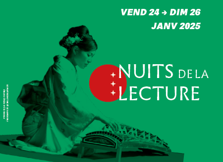 Nuits de la lecture : Conférence Julien Sévéon : Le cinéma de genre dans l'Archipel