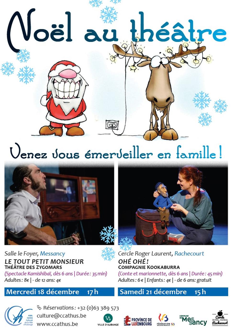 Noël au théâtre - Le Tout Petit Monsieur