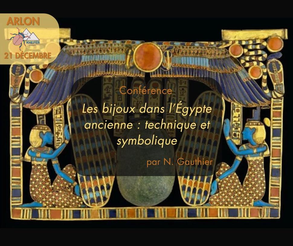 Conférence "Les bijoux dans l'Égypte ancienne"