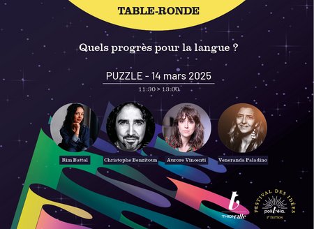 Table ronde - Quels progrès pour la langue ?