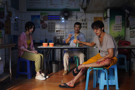 Bound in Heaven (Kun bang shang tian tang) (Luxfilmfest)